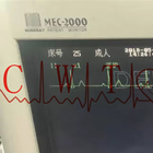 Χρησιμοποιημένο υπομονετικό όργανο ελέγχου ECG Mindray Mec 2000 για ICU/ενήλικος