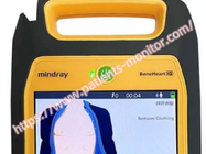 Κίτρινο Mindray BeneHeart D1 Defibrillator για τον ενήλικο