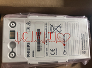 Defibrillator αντικατάσταση μπαταριών M3535A M3536A M3538A Philip Heartstart